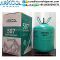 Arkool Disponível de cilindro refrigerante R507 etc.